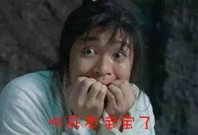 南充常见的这种东西，吃的要当心，发现霉变请立刻丢掉...