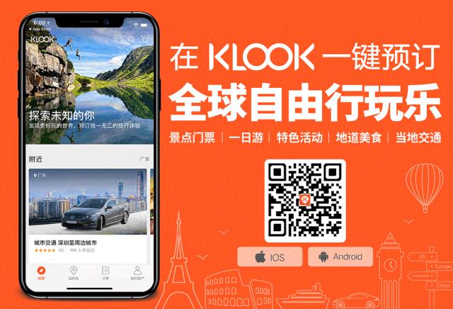 柏林展示身材,柏林很穷吗