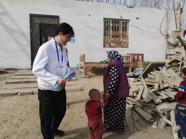 清华维吾尔族博士揭示“泛清真化”背后的阴谋