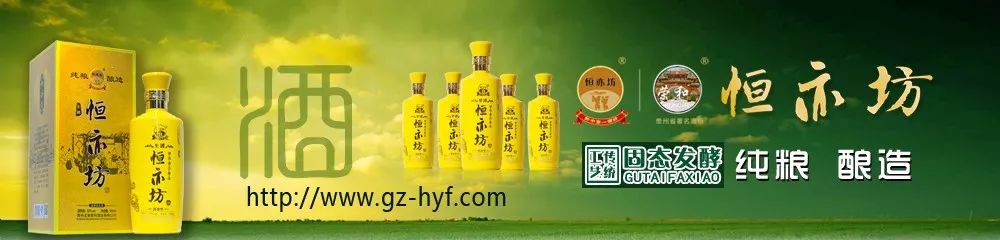 贵州黔南扫黄打非,黔南最新抓赌消息