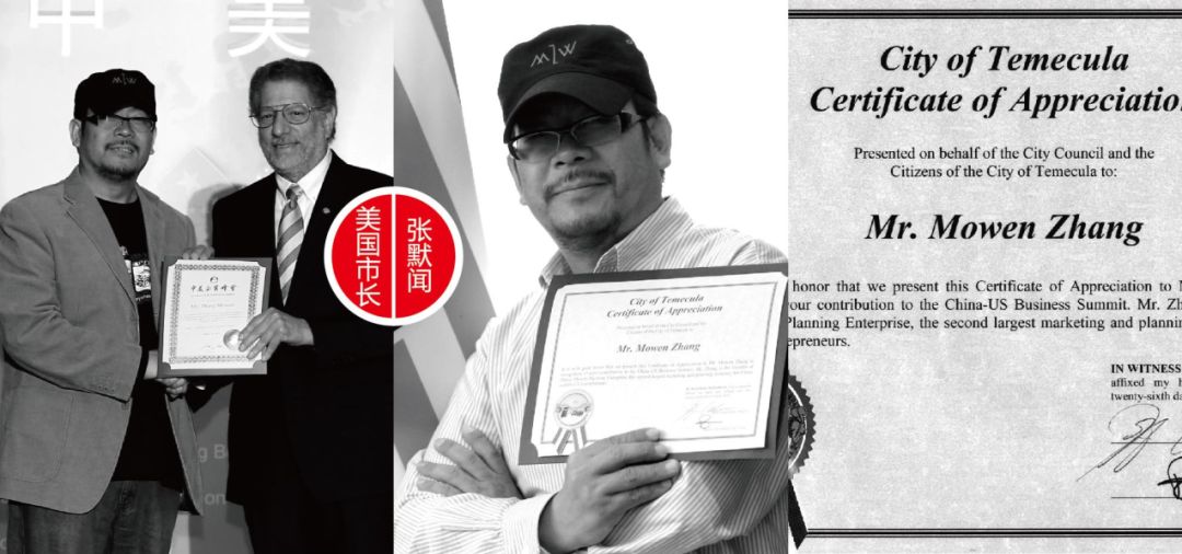 全球川商高峰论坛,全球川商年会会议