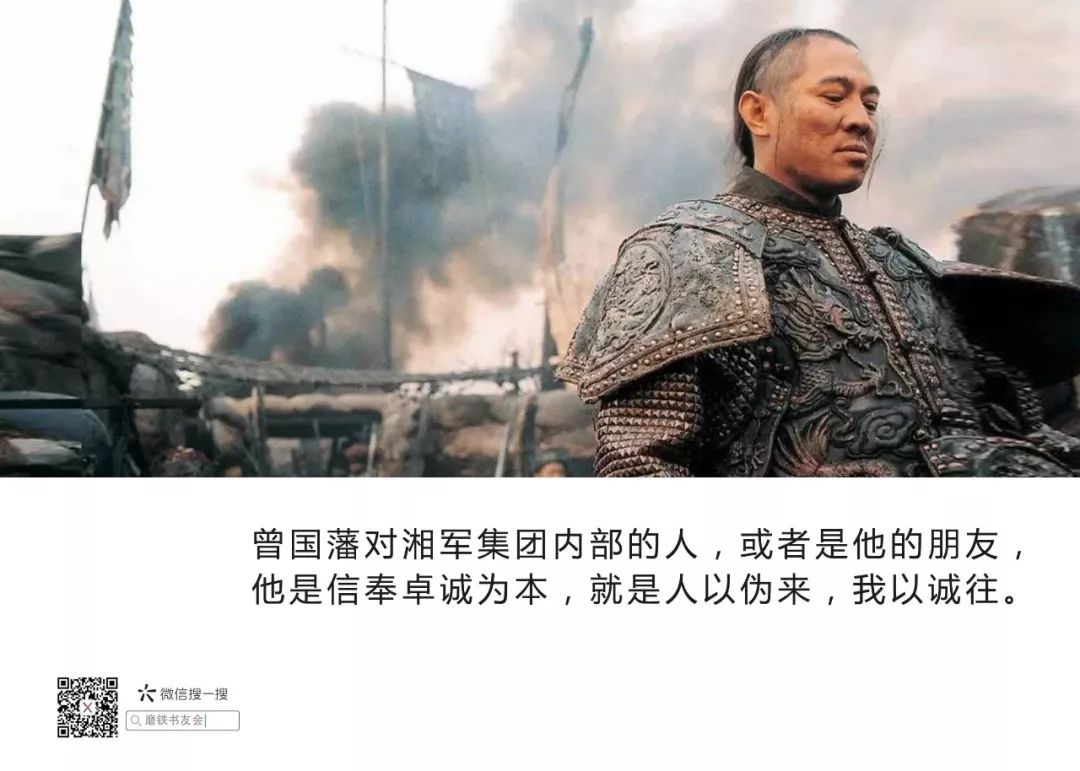 论李诞,论北漂青年