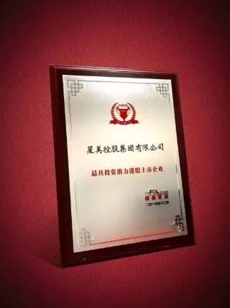 福州这家影院快撑不下去了！四个月没发工资，欠债超30亿……