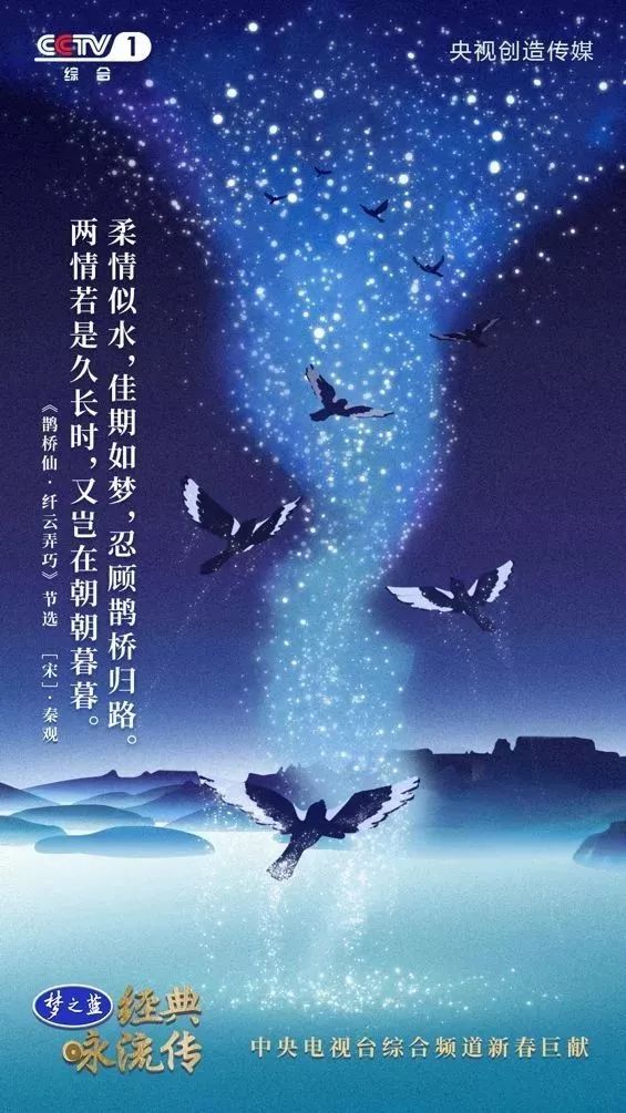 暑假第一课：央视把中小学必读56首经典诗词做成了歌曲，中小学生都可以听听！（建议收藏）