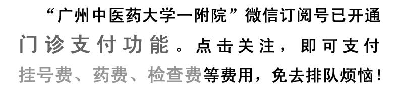鍏闆堕瑙ｅ喅鎭间汉鍙ｈ厰婧冪枴,鍙ｈ厰婧冪枴瑗跨摐闇滆鍚冩帀
