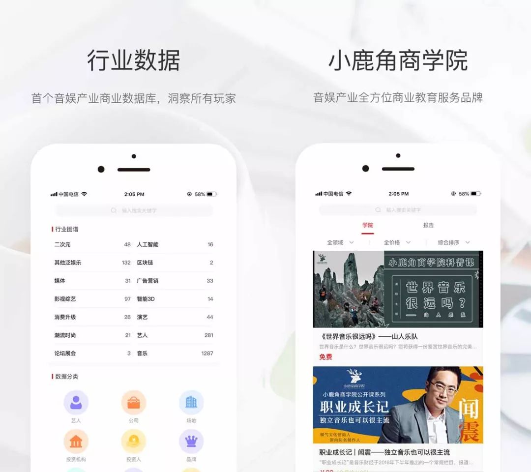 nike滑板宣传片,nikesb女生款