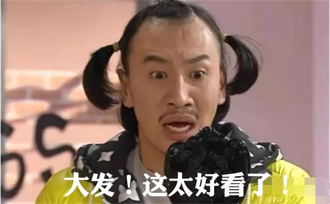 喜欢吃榴莲的人有钱,真正爱吃水果的人