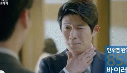 20年烟民咽喉发黑,瑞士专业医师推荐!一喷杀菌99.9%,止咳清痰排烟毒