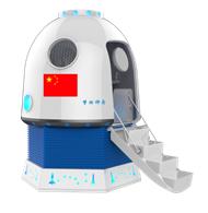 第26届四川新春年货购物节线上展,四川新春年货购物节