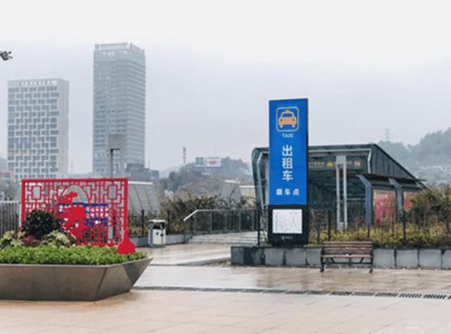 贵阳北站迷路记,贵阳北站走错广场可以进去吗