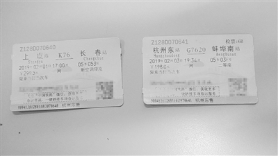 春运带动经济,春运是一种促进消费的手段