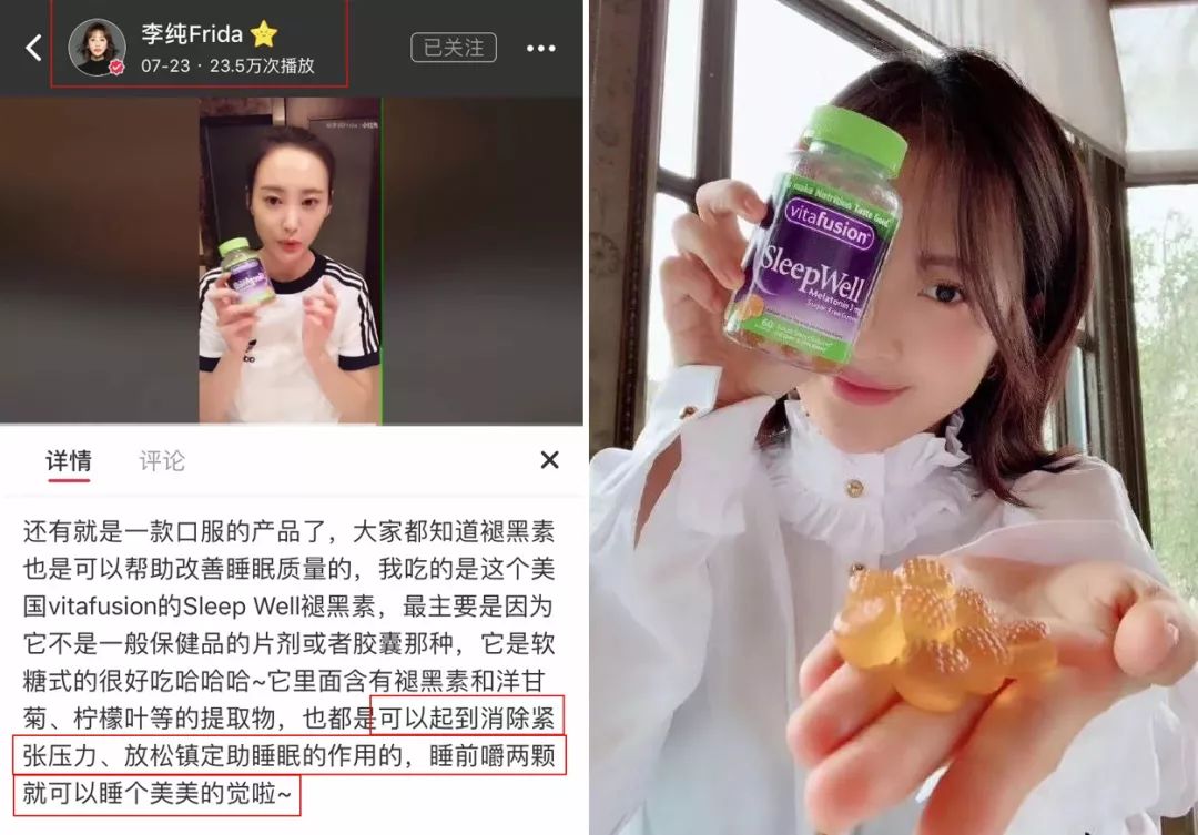 入睡困难失眠助眠,缓解失眠助眠