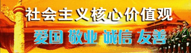 达州前十小学排名,达州市校园足球特色校