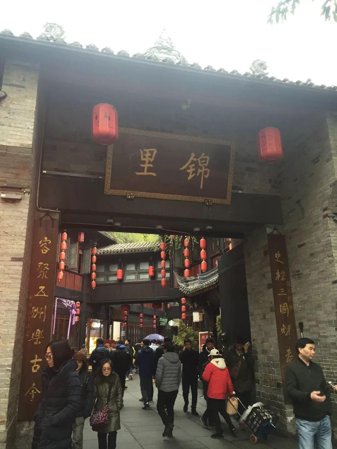 沙溪新区东部新城规划,沙溪村城市更新改造项目