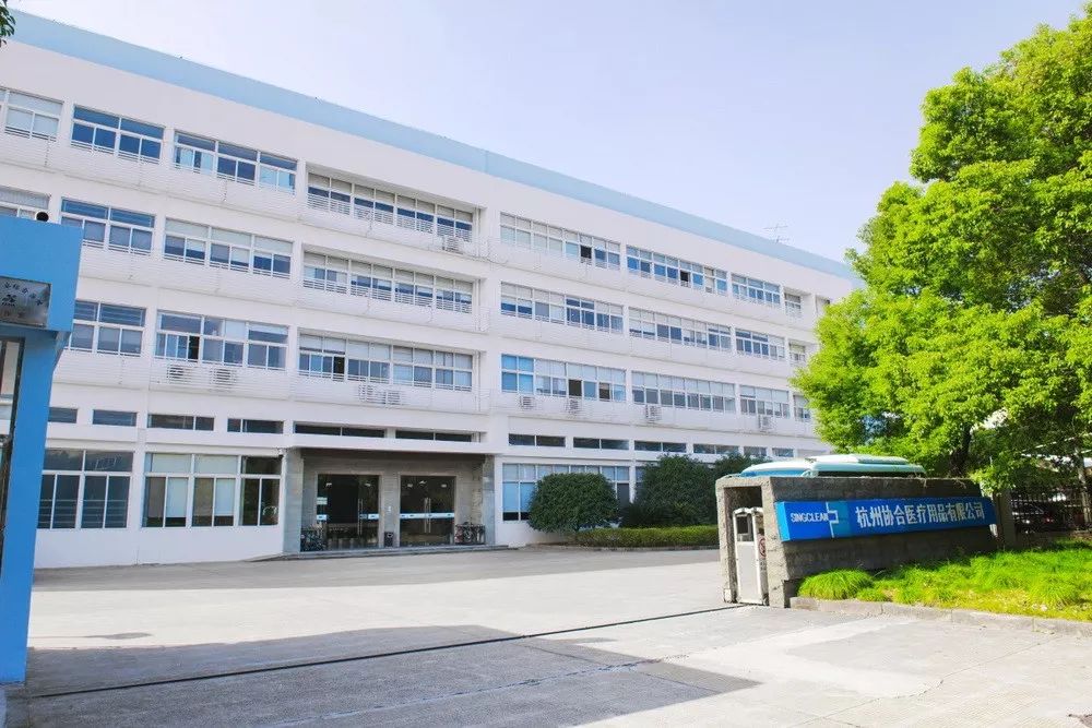 下沙韩国化妆品,madeinkorea什么品牌护肤品