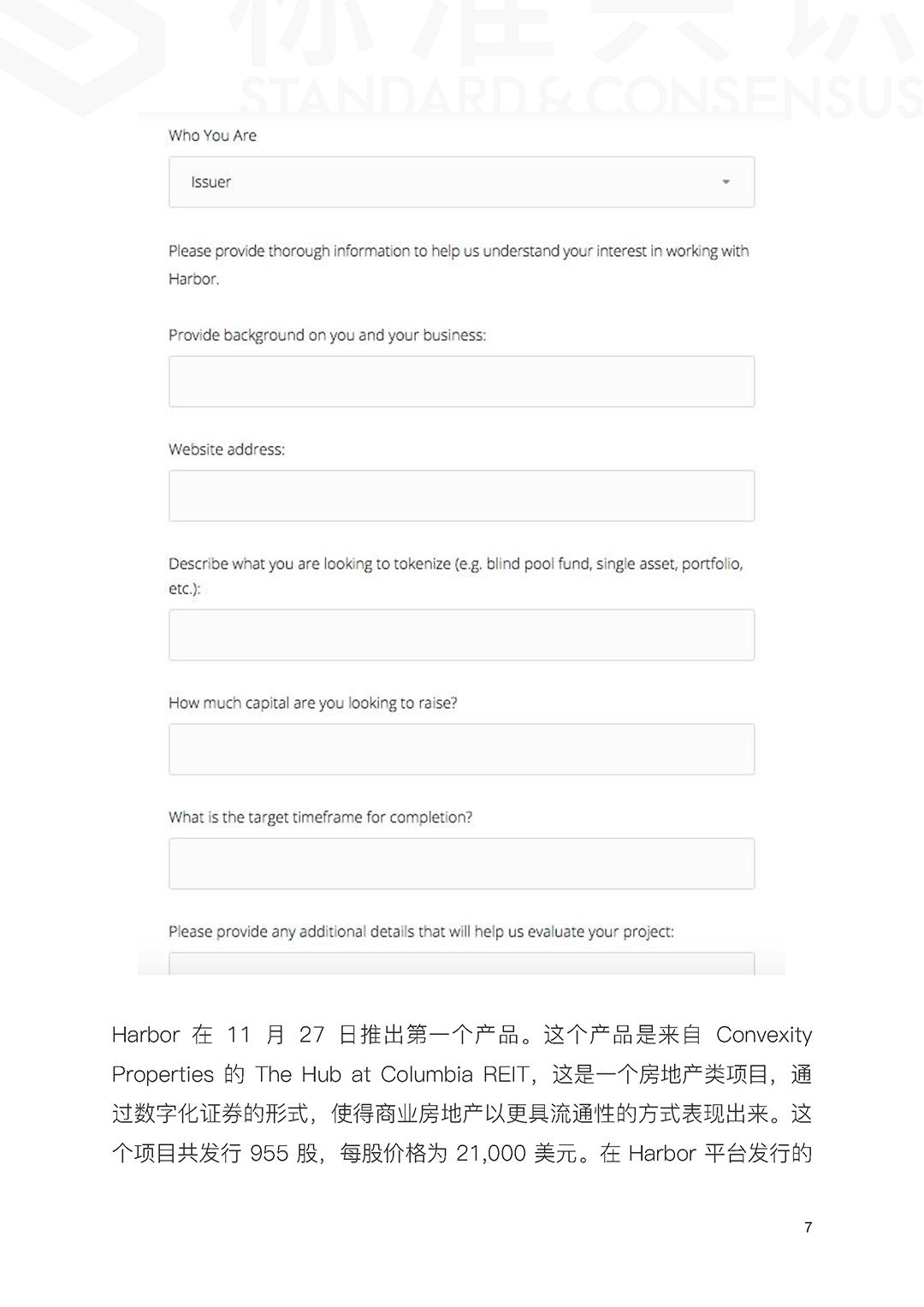 st涓绘祦杩愯惀鎵嬫硶,st涓婂競鍏徃鎺ㄨ崘