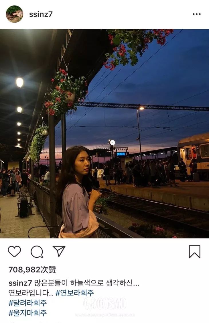 朴信惠扎发穿搭,朴信惠阔腿裤怎么搭配