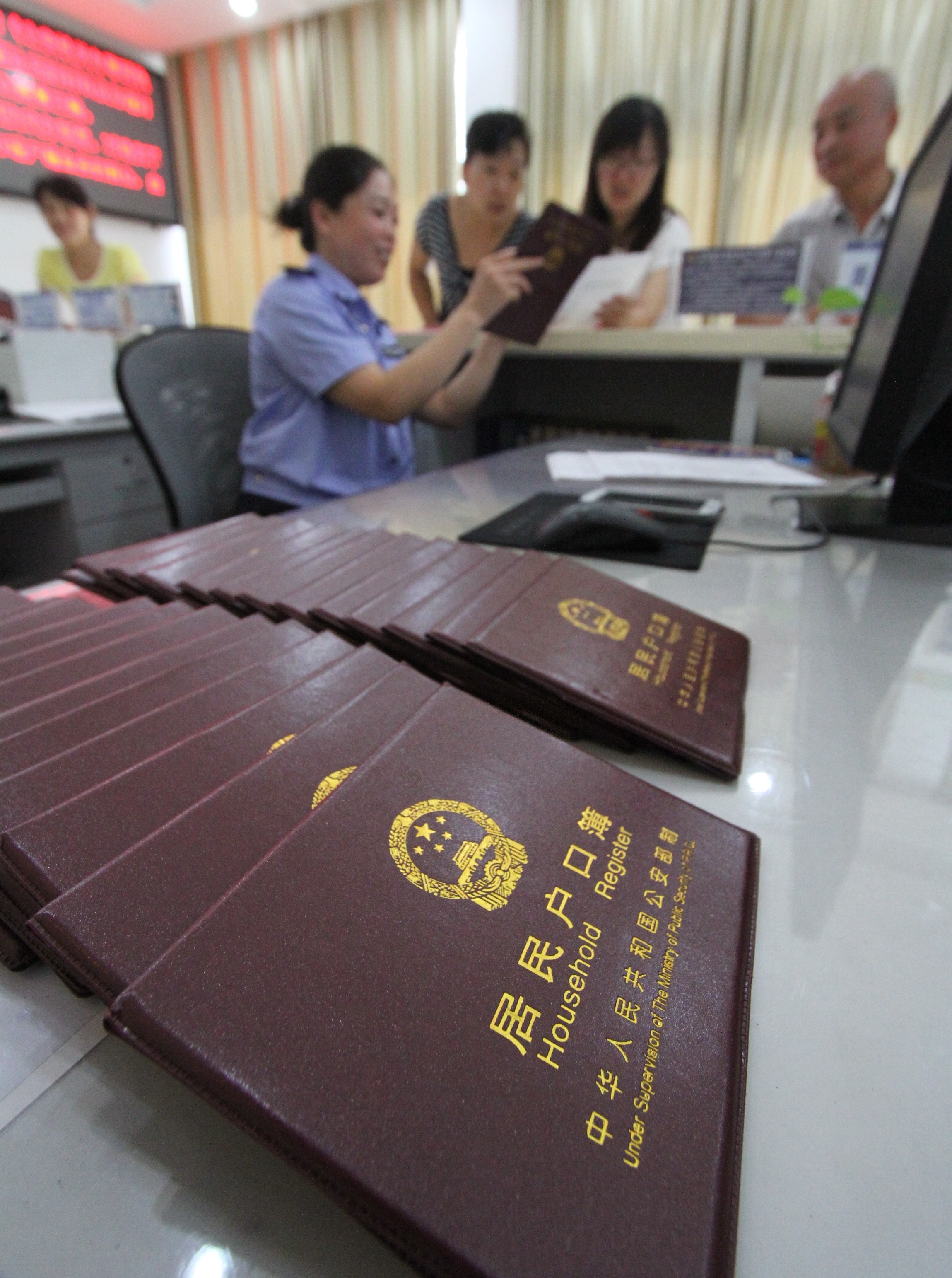 粤有料,入广东政策最新消息今天