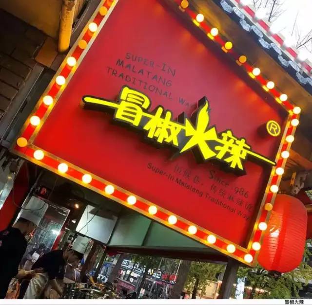 避雷成都美甲店,避雷好店推荐