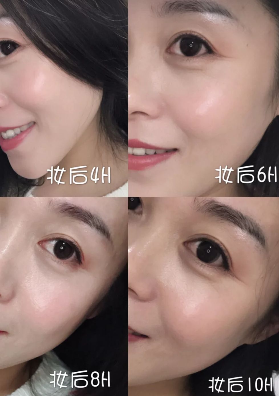 底妆定妆二合一的粉底液,底妆定妆二合一粉底液