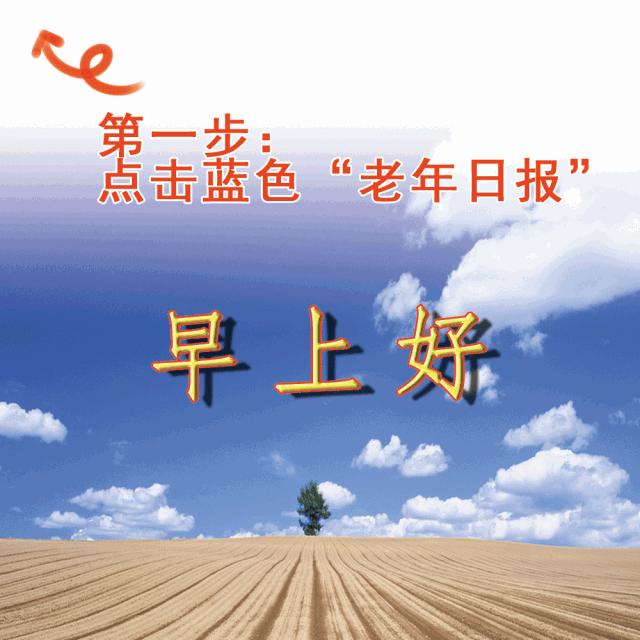 剪刀生锈怎么办不用白醋或小苏打,剪刀生锈解决小技巧图片