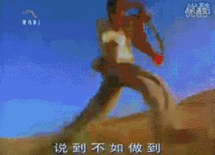 那些年我们一起看过的电视剧全集,那些年我们一起看过的动画原视频