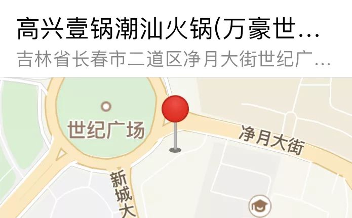 潮牛谷潮汕牛肉火锅优惠,潮三府自助潮汕牛肉火锅优惠