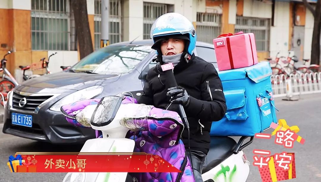 2019各大卫视春晚阵容,北京台春晚全阵容官宣