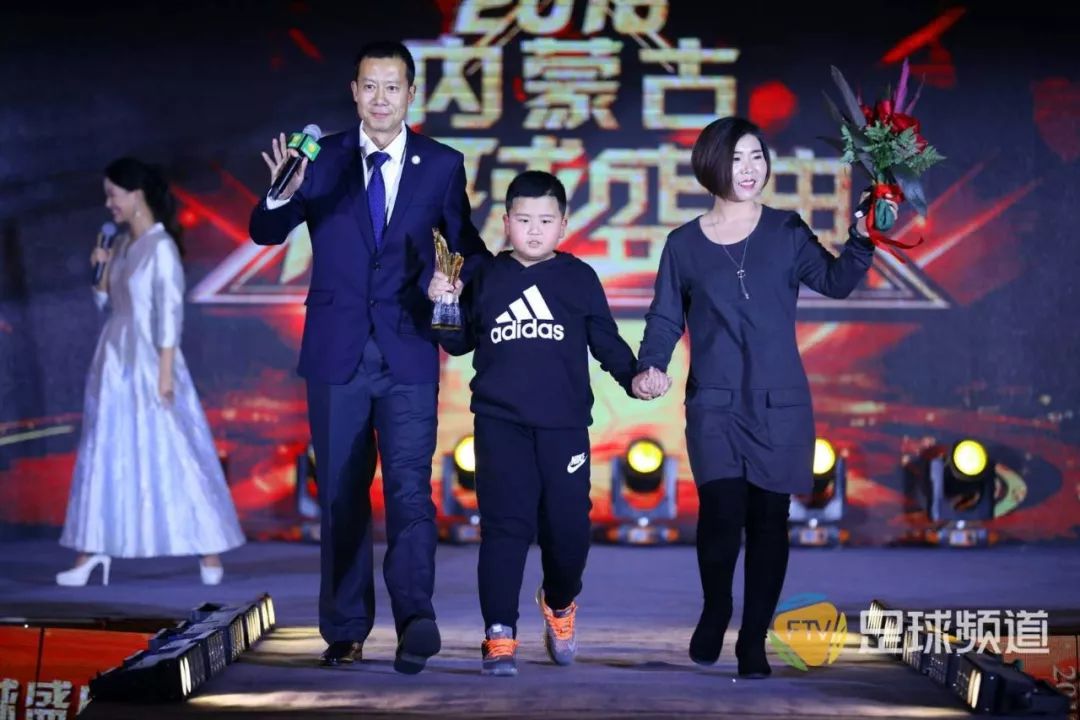 2020内蒙古足球盛典,全国总决赛内蒙古足球