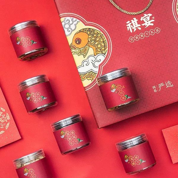 2022年天猫年货节优惠,天猫年货节买不停