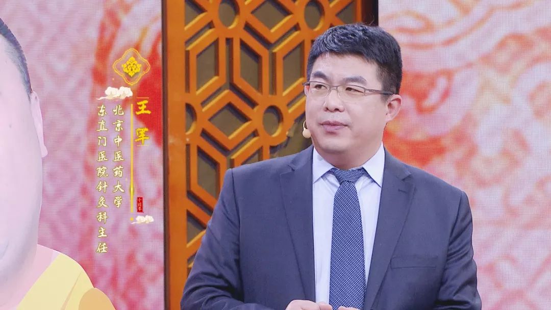 养生堂夏季养生全集,今天养生堂的药方