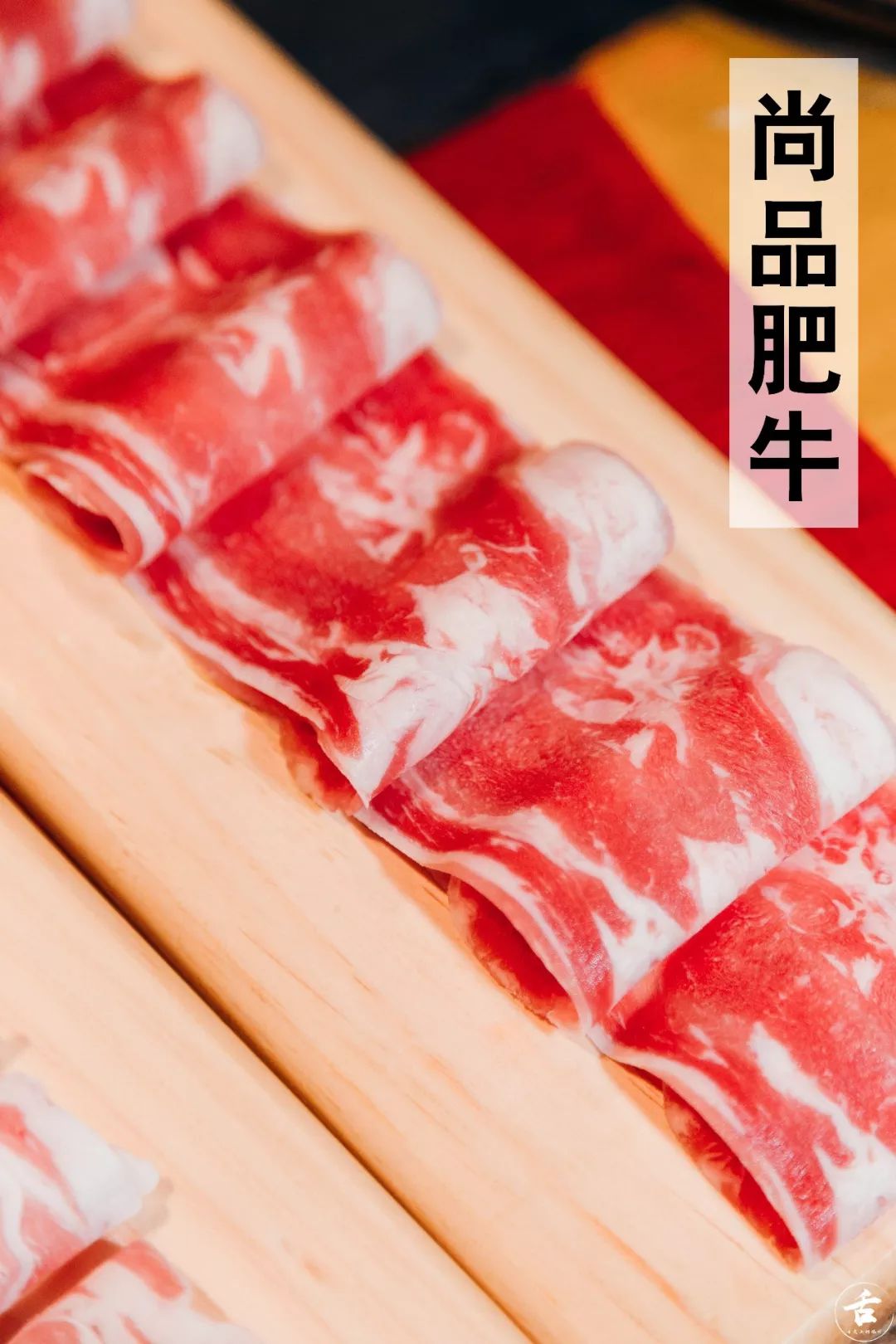 正宗的临沂火锅,临沂最好吃的火锅排行铜火锅