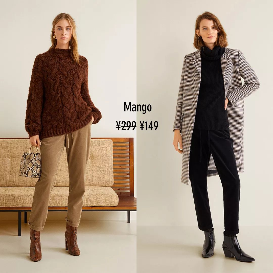 zara年终大促要降几次,zara年终折扣基本卖完了