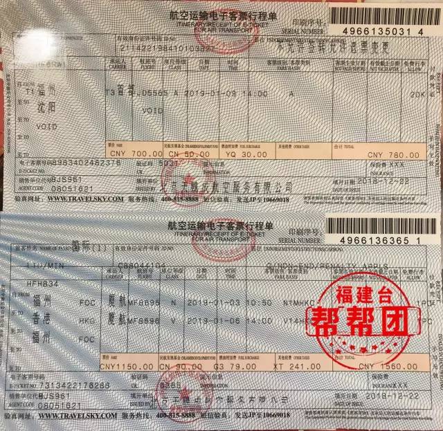 <html>
<head><title>502BadGateway</title></head>
<body>
<center><h1>502BadGateway</h1></center>
<hr><center>nginx</center>
</body>
</html>
<!--apaddingtodisableMSIEandChromefriendlyerrorpage-->
<!--apaddingtodisableMSIEandChromefriendlyerrorpage-->
<!--apaddingtodisableMSIEandChromefriendlyerrorpage-->
<!--apaddingtodisableMSIEandChromefriendlyerrorpage-->
<!--apaddingtodisableMSIEandChromefriendlyerrorpage-->
<!--apaddingtodisableMSIEandChromefriendlyerrorpage-->
