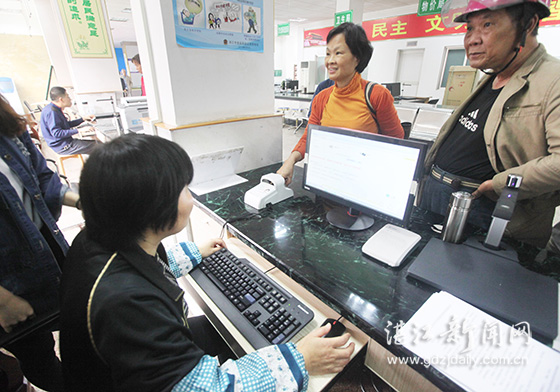 十大民生实事工作落实情况汇报,2019年全省30件民生实事完成情况