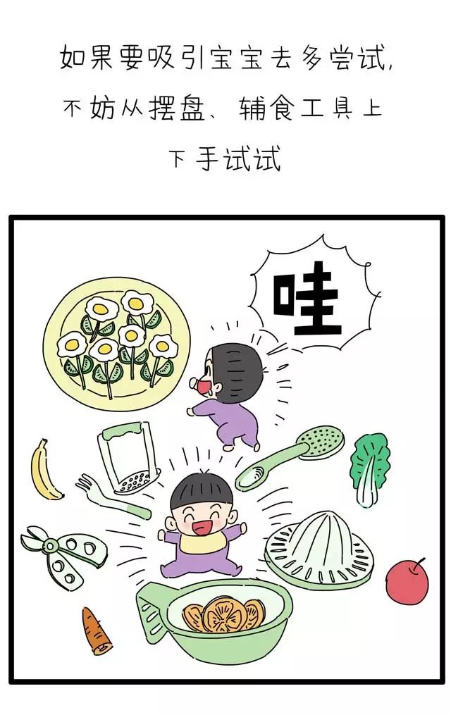 不吃盐不长劲有什么科学依据,不吃盐为什么会没有力气