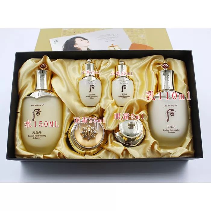 代购的天气丹为什么那么便宜,代购天气丹一般多少钱