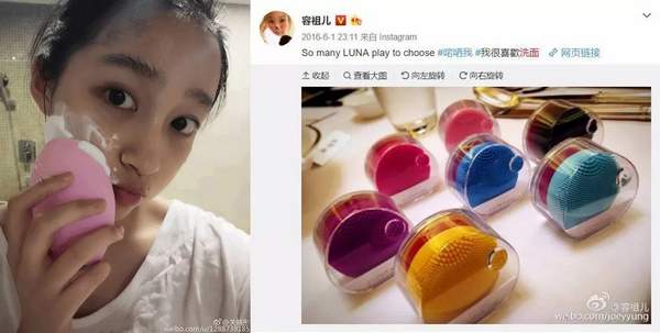 满地Luna洗脸仪!浙江高速这起车祸,女同胞们看完心痛到哭!