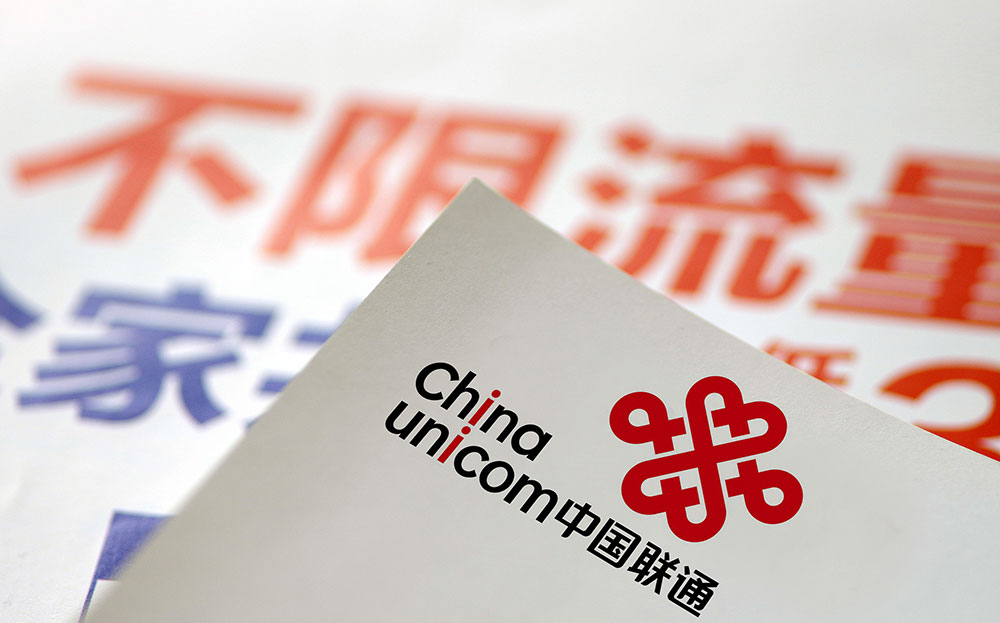 联通用户福利免费领取500m流量,联通用户福利免费领40元话费