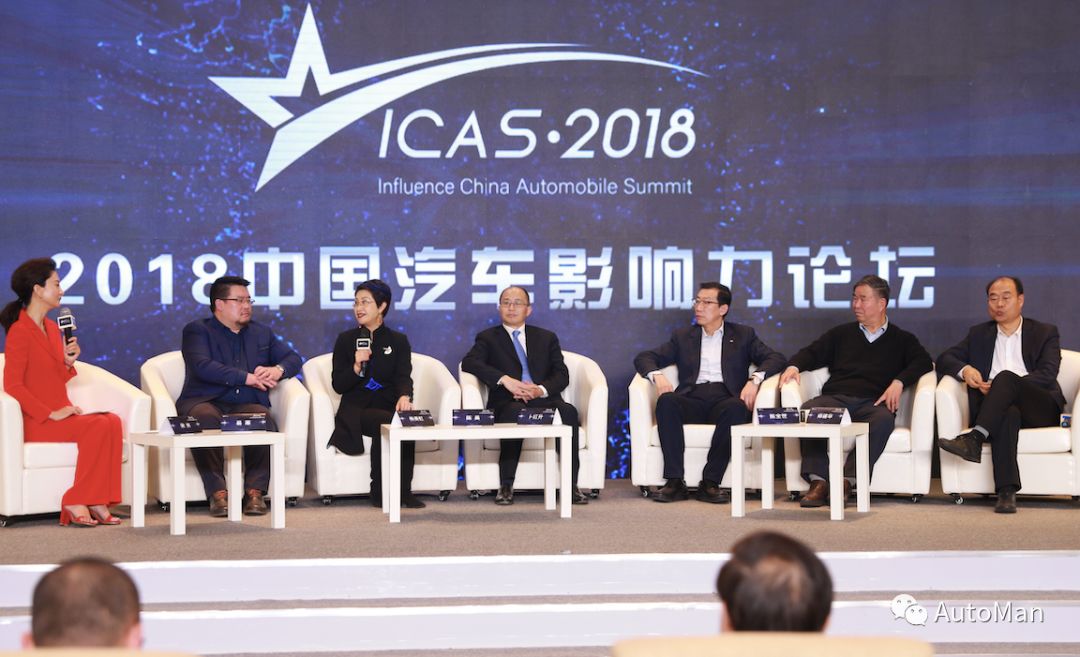 测评森林人,森林人评测2.5