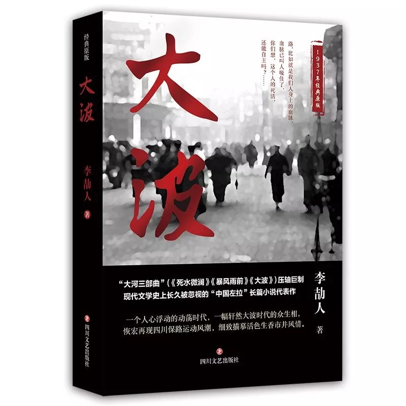 文艺联合书单5月榜单怎么看,文艺联合书单有前景吗