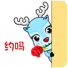 「慢城·关注」玉来玉好醉美蓝田年丨春节前三天，各景区人气火爆