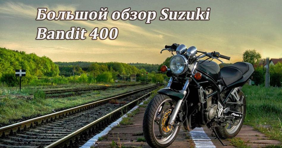 铃木盗匪有多厉害,铃木盗匪的历史