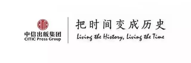 一场迟滞21年的冒险：重要的是，我们要去经历丨《小小巴黎书店》连载4