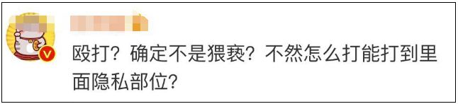 15岁学生在校被殴打身亡,10岁女孩被老师殴打致残