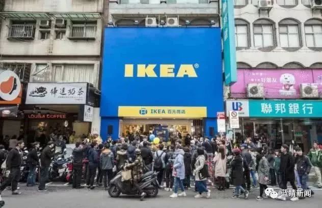 宜家青岛店是不是不建了,宜家开业