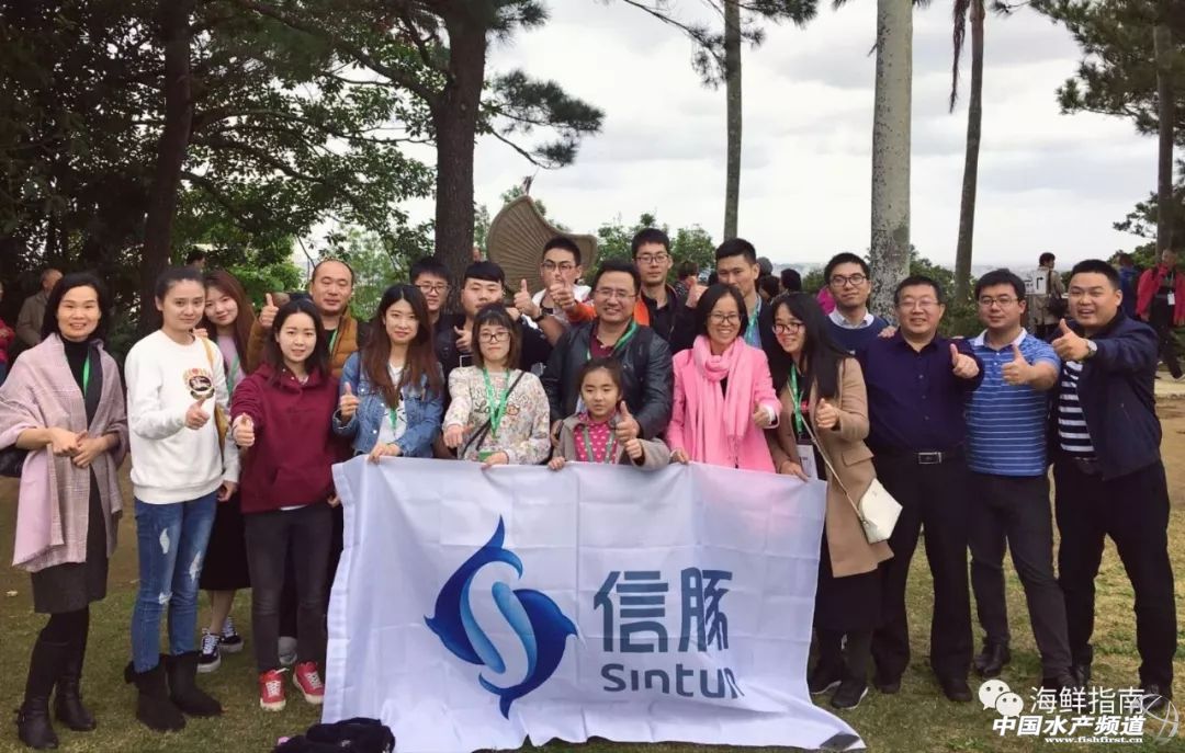 海产行业2019,2019年海洋产业