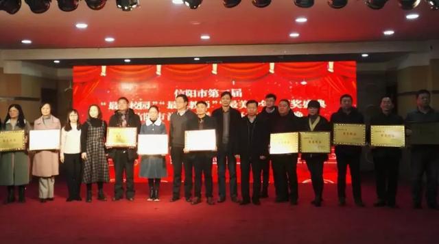 淮滨县实验小学：追风赶月春华秋实