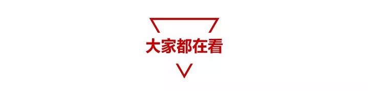 浙江消防救援精神,浙江省消防救援队伍