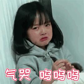 涂眼霜会导致脂肪粒？No